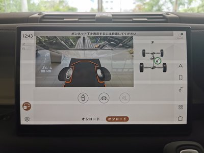 2025 LAND Rover DEFENDER thumbnail 33