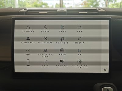 2025 LAND Rover DEFENDER thumbnail 31