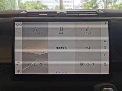 2025 LAND Rover DEFENDER thumbnail 30