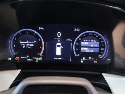 2024 Lexus LM thumbnail 36