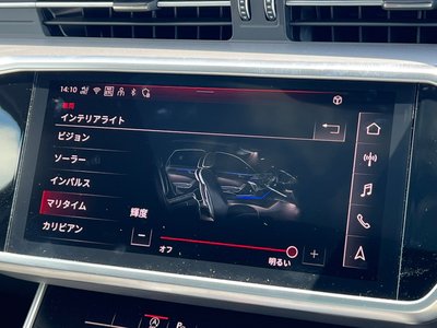 2026 AUDI A6 thumbnail 23