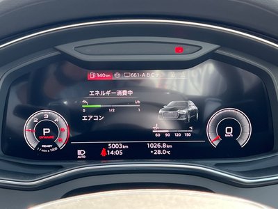 2026 AUDI A6 photo 15