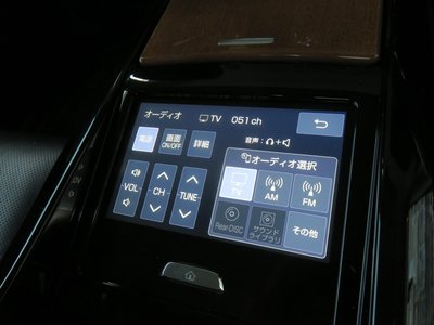 2021 Toyota CENTURY — фото 72
