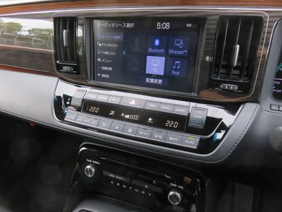 2021 Toyota CENTURY — фото 39