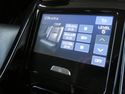 2021 Toyota CENTURY — фото 76