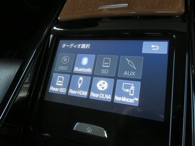 2021 Toyota CENTURY — фото 73