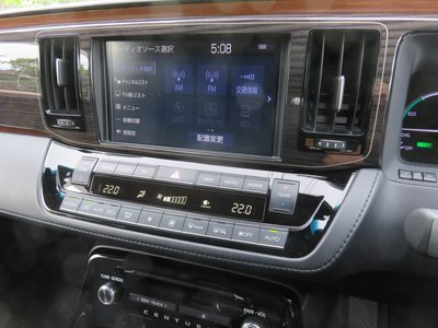 2021 Toyota CENTURY — фото 38