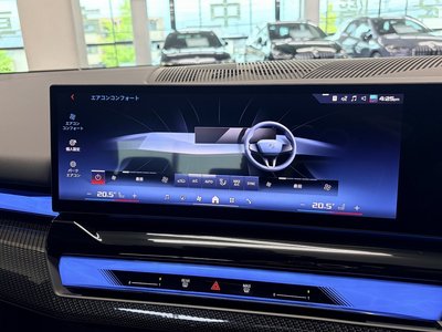 2025 BMW I5 thumbnail 48