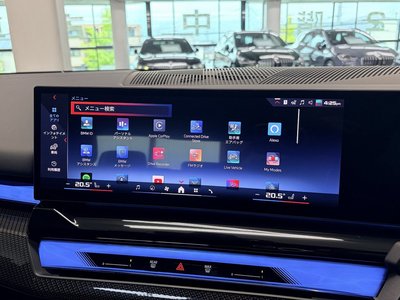 2025 BMW I5 thumbnail 47