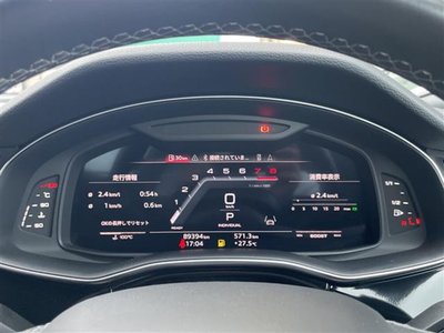 صورة 13 لـ 2023 AUDI SQ8