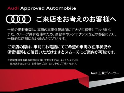 2025 AUDI Q5 缩略图 7