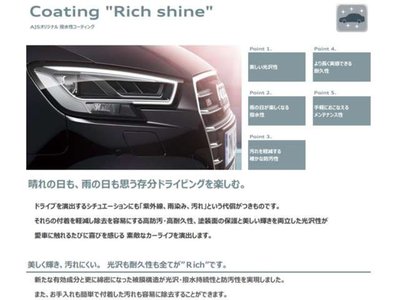 2025 AUDI Q5 缩略图 36
