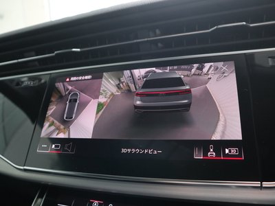 2024 AUDI Q8 — миниатюра 17