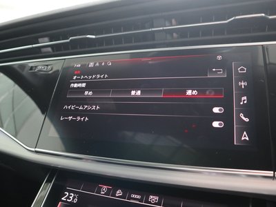 2024 AUDI Q8 — миниатюра 21