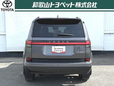 صورة 40 لـ 2025 Lexus GX