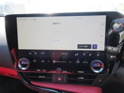 صورة 18 لـ 2023 Lexus NX