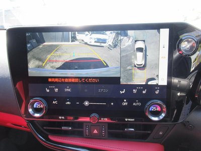 صورة 17 لـ 2023 Lexus NX