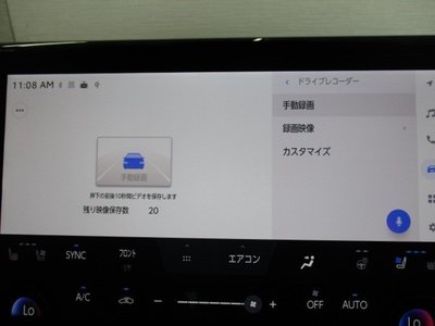 2025 Toyota ALPHARD — фото 11