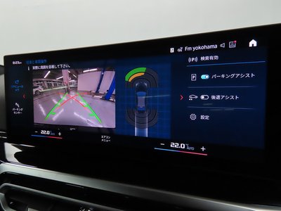 2023 BMW M2 COUPE — миниатюра 5