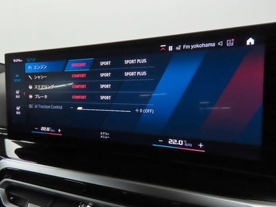2023 BMW M2 COUPE — миниатюра 15