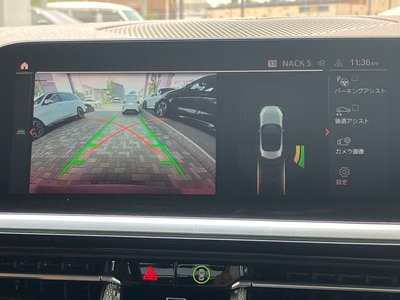 2019 BMW Z4 照片 14