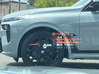 2019 BMW Z4 照片 16
