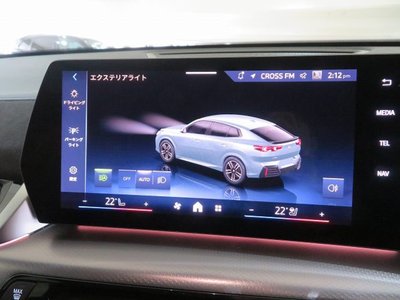 2026 BMW X2 thumbnail 30