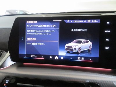 2026 BMW X2 thumbnail 26