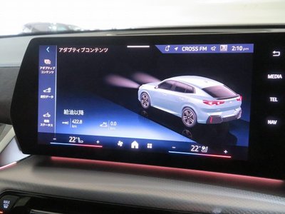 2026 BMW X2 thumbnail 28