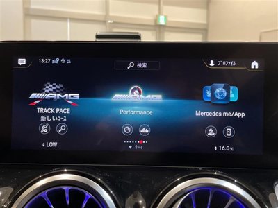 2022 Mercedes-BENZ GLB AMG — миниатюра 18