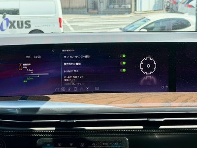 2025 Cadillac ESCALADE — миниатюра 59
