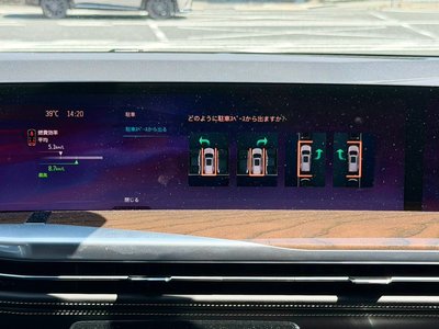 2025 Cadillac ESCALADE — миниатюра 58