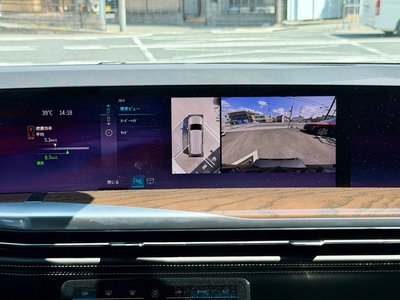 2025 Cadillac ESCALADE — миниатюра 54