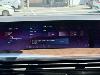 2025 Cadillac ESCALADE — миниатюра 60