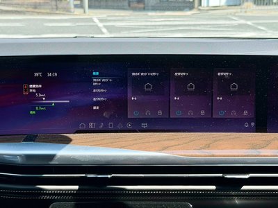 2025 Cadillac ESCALADE — миниатюра 56