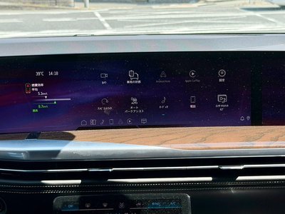 2025 Cadillac ESCALADE — миниатюра 53