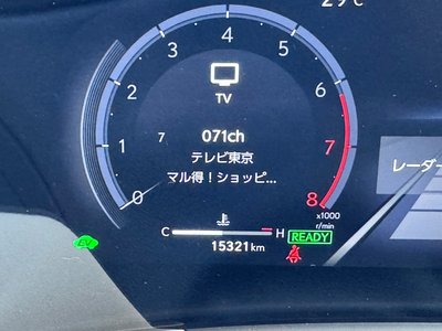 2025 Lexus LM 缩略图 27