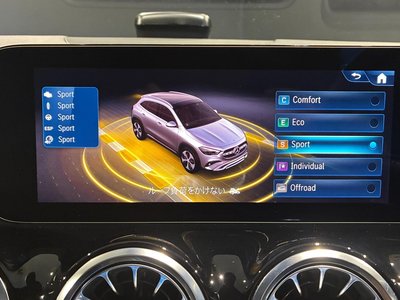 صورة مصغرة 27 لـ 2025 Mercedes-BENZ GLA
