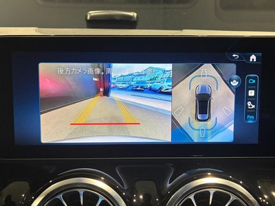صورة مصغرة 28 لـ 2025 Mercedes-BENZ GLA
