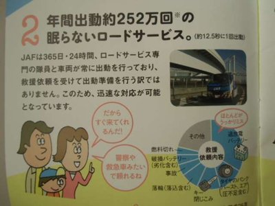 2023 Toyota GR COROLLA 缩略图 21