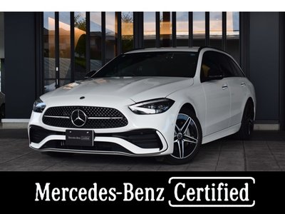 2026 Mercedes-BENZ C-CLASS photo 1
