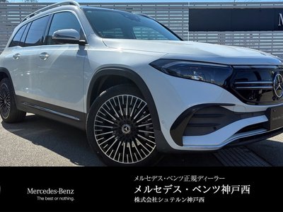 صورة 1 لـ 2023 Mercedes-BENZ EQB