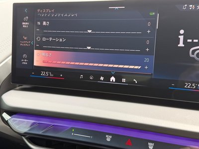 2025 BMW X3 thumbnail 38