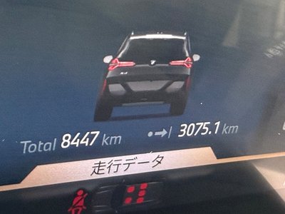 2025 BMW X3 thumbnail 68