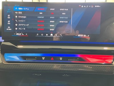 2026 BMW M5 TOURING photo 32