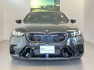 2026 BMW M5 TOURING photo 7