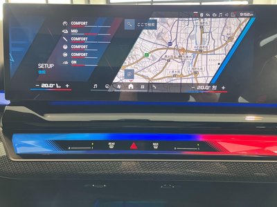2026 BMW M5 TOURING photo 29