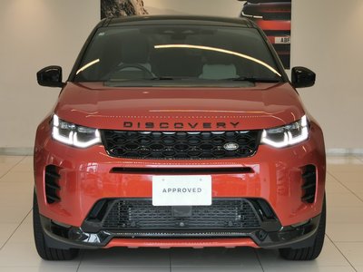 2025 LAND Rover DISCOVERY SPORT thumbnail 23