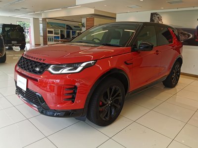 2025 LAND Rover DISCOVERY SPORT thumbnail 24