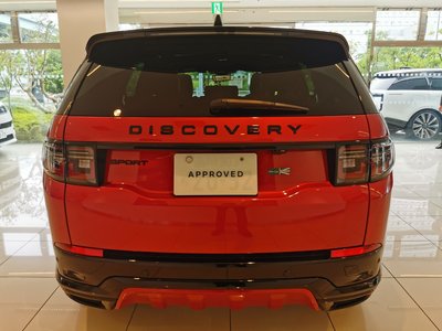 2025 LAND Rover DISCOVERY SPORT thumbnail 30